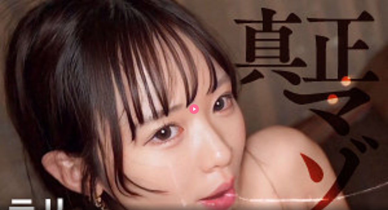 少妇高潮喷水视频-免费首播欧美A一片