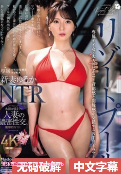 色爱情人网站-影视大全在线完整观看