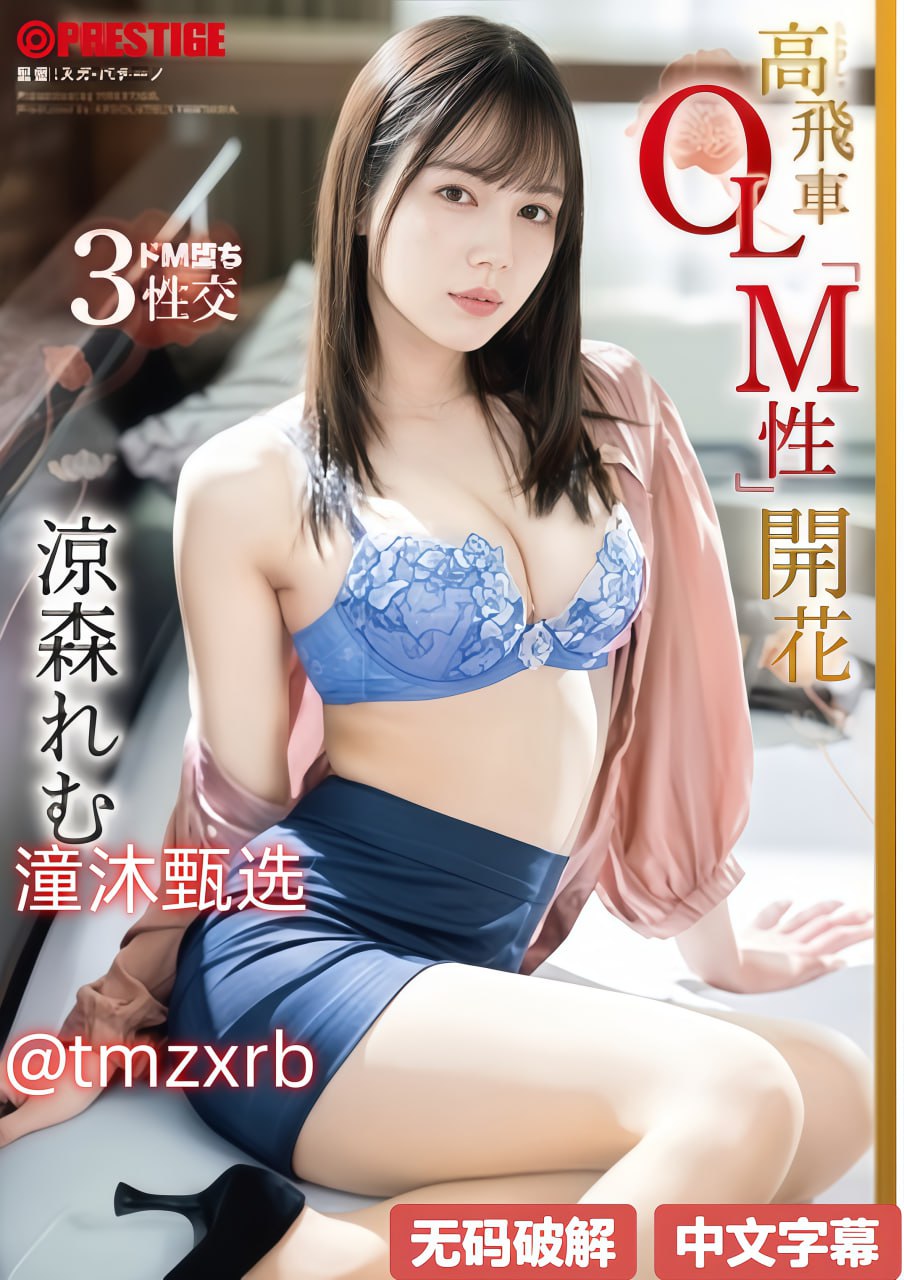 欧美色图3p-完整版高清迅雷在线观看