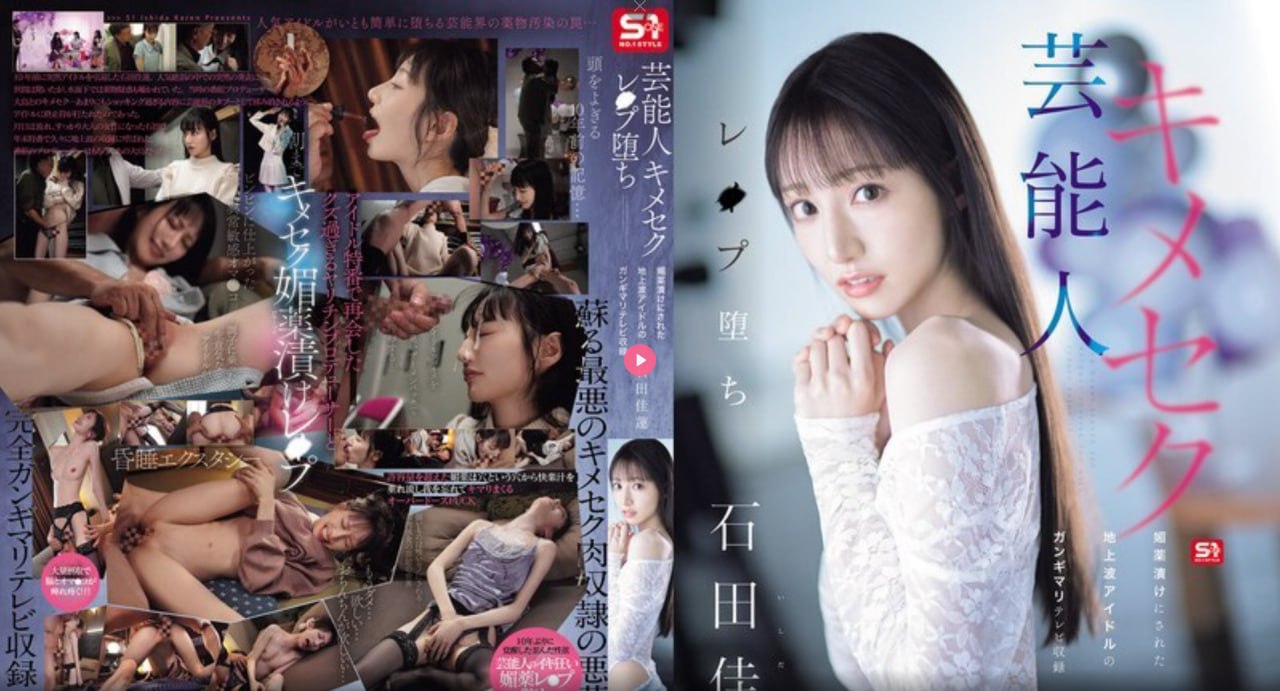 日本三级大乳吃奶-全集电影国语完整版
