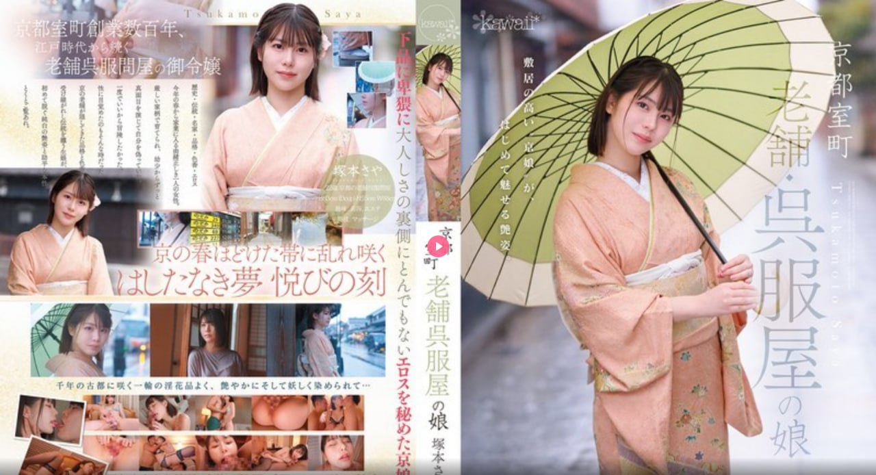 三攻一受4p肉寝室-高清DVD电影在线观看