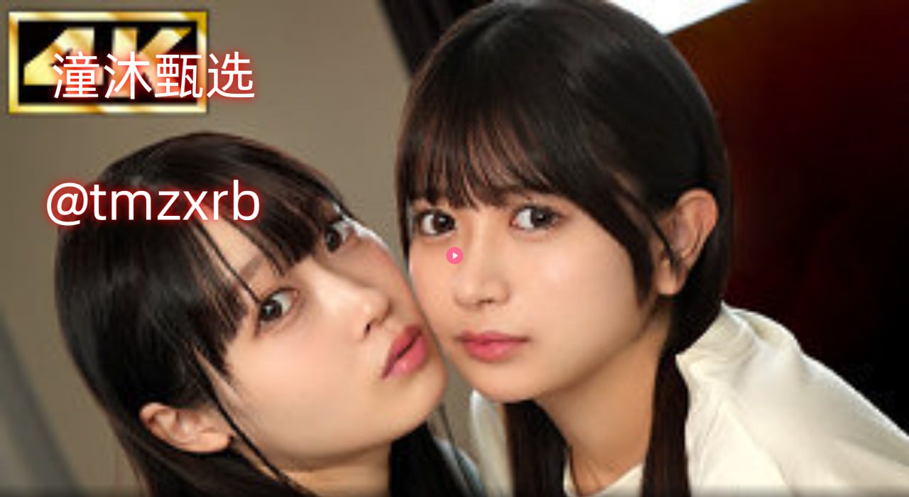 欧美性做爰大片免费看办公室-HD1280版视频网址大全