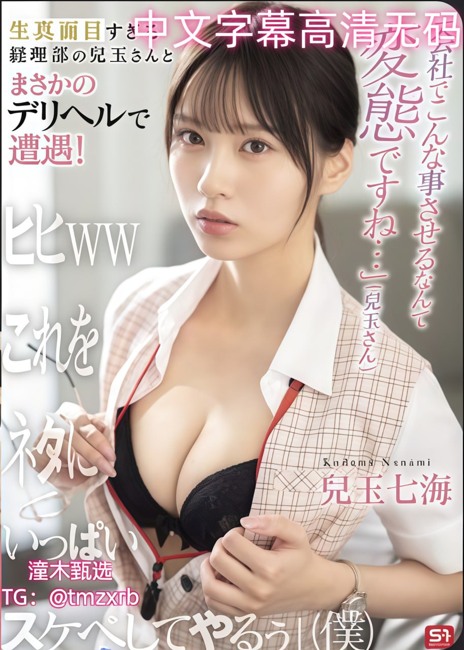 攵女乱小兰长篇小说合集-BD高清全集免费观看